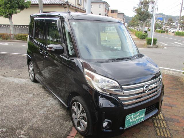 デイズルークス ハイウェイスター X ブルートゥース対応ナビ フルセグTV 全方位カメラ ETC 左側パワースライドドア付き禁煙車(3枚目)