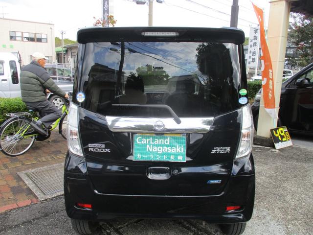 デイズルークス ハイウェイスター X ブルートゥース対応ナビ フルセグTV 全方位カメラ ETC 左側パワースライドドア付き禁煙車(5枚目)