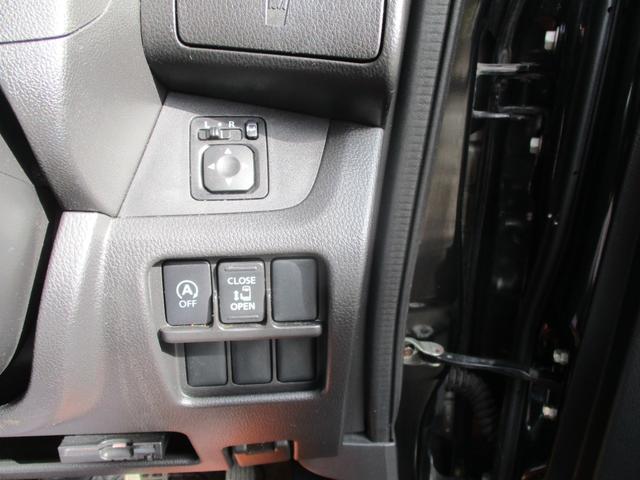 デイズルークス ハイウェイスター X ブルートゥース対応ナビ フルセグTV 全方位カメラ ETC 左側パワースライドドア付き禁煙車(14枚目)