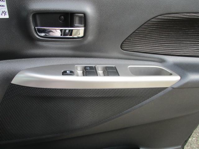 デイズルークス ハイウェイスター X ブルートゥース対応ナビ フルセグTV 全方位カメラ ETC 左側パワースライドドア付き禁煙車(15枚目)