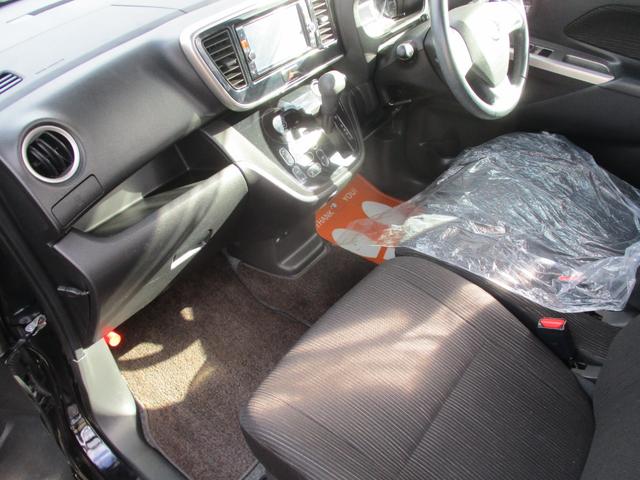 デイズルークス ハイウェイスター X ブルートゥース対応ナビ フルセグTV 全方位カメラ ETC 左側パワースライドドア付き禁煙車(16枚目)