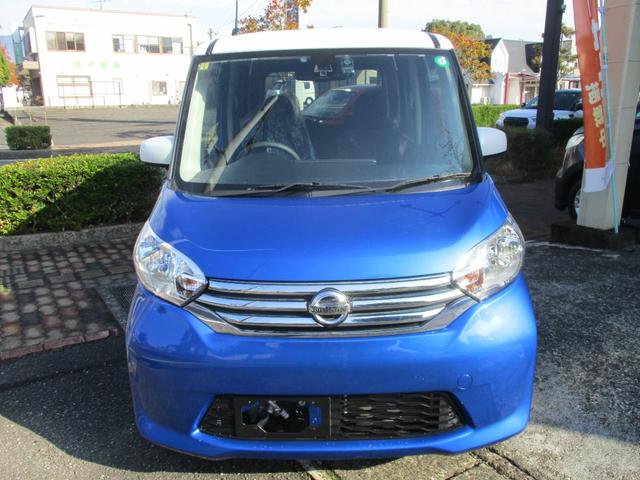 デイズルークス Ｘ　Ｖセレクション　ブルートゥース対応ナビ　フルセグＴＶ　ＥＴＣ　レーダーブレーキサポート　ドライブレコーダ　全方位カメラ　両側パワースライドドア付き禁煙車（2枚目）