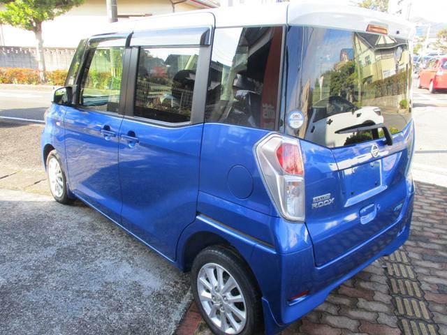 デイズルークス Ｘ　Ｖセレクション　ブルートゥース対応ナビ　フルセグＴＶ　ＥＴＣ　レーダーブレーキサポート　ドライブレコーダ　全方位カメラ　両側パワースライドドア付き禁煙車（4枚目）