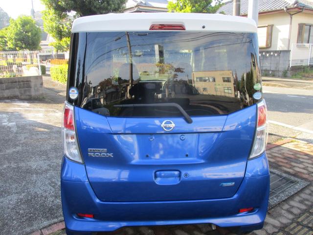 デイズルークス Ｘ　Ｖセレクション　ブルートゥース対応ナビ　フルセグＴＶ　ＥＴＣ　レーダーブレーキサポート　ドライブレコーダ　全方位カメラ　両側パワースライドドア付き禁煙車（5枚目）