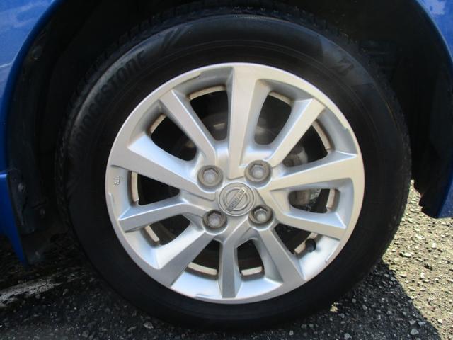 デイズルークス Ｘ　Ｖセレクション　ブルートゥース対応ナビ　フルセグＴＶ　ＥＴＣ　レーダーブレーキサポート　ドライブレコーダ　全方位カメラ　両側パワースライドドア付き禁煙車（8枚目）