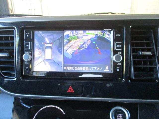 デイズルークス Ｘ　Ｖセレクション　ブルートゥース対応ナビ　フルセグＴＶ　ＥＴＣ　レーダーブレーキサポート　ドライブレコーダ　全方位カメラ　両側パワースライドドア付き禁煙車（12枚目）