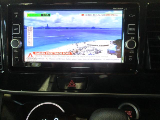 デイズルークス Ｘ　Ｖセレクション　ブルートゥース対応ナビ　フルセグＴＶ　ＥＴＣ　レーダーブレーキサポート　ドライブレコーダ　全方位カメラ　両側パワースライドドア付き禁煙車（13枚目）