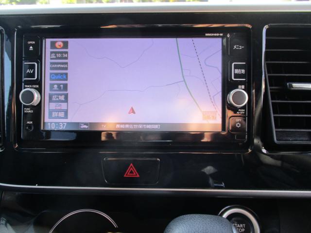 デイズルークス Ｘ　Ｖセレクション　ブルートゥース対応ナビ　フルセグＴＶ　ＥＴＣ　レーダーブレーキサポート　ドライブレコーダ　全方位カメラ　両側パワースライドドア付き禁煙車（15枚目）