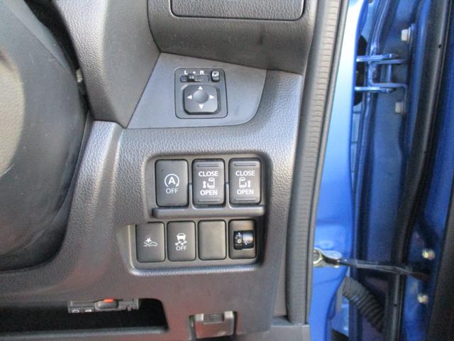 デイズルークス Ｘ　Ｖセレクション　ブルートゥース対応ナビ　フルセグＴＶ　ＥＴＣ　レーダーブレーキサポート　ドライブレコーダ　全方位カメラ　両側パワースライドドア付き禁煙車（16枚目）