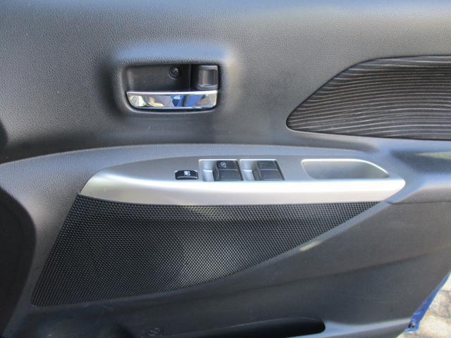 デイズルークス Ｘ　Ｖセレクション　ブルートゥース対応ナビ　フルセグＴＶ　ＥＴＣ　レーダーブレーキサポート　ドライブレコーダ　全方位カメラ　両側パワースライドドア付き禁煙車（17枚目）