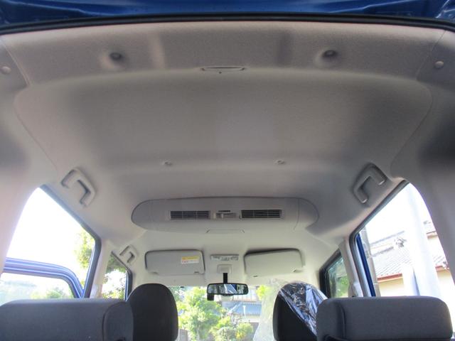 デイズルークス Ｘ　Ｖセレクション　ブルートゥース対応ナビ　フルセグＴＶ　ＥＴＣ　レーダーブレーキサポート　ドライブレコーダ　全方位カメラ　両側パワースライドドア付き禁煙車（23枚目）