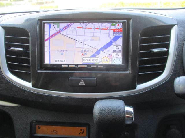 ワゴンＲスティングレー Ｔ　クルーズコントロール　パドルシフト　レーダーブレーキサポート付き禁煙車（12枚目）