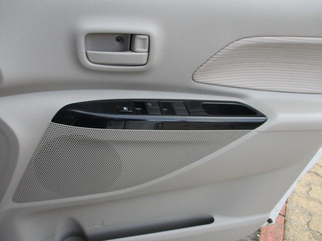 デイズルークス X Vセレクション ブルートゥース対応ナビ フルセグTV 全方位カメラ レーダーブレーキサポート ETC Wエアコン 左側パワースライドドア付き禁煙車(16枚目)