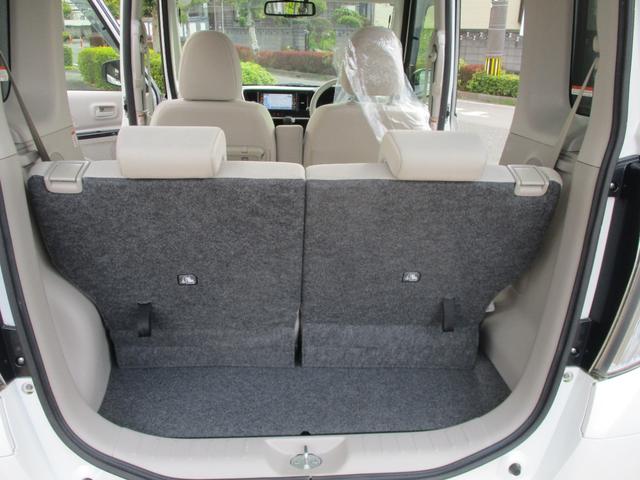 デイズルークス X Vセレクション ブルートゥース対応ナビ フルセグTV 全方位カメラ レーダーブレーキサポート ETC Wエアコン 左側パワースライドドア付き禁煙車(21枚目)