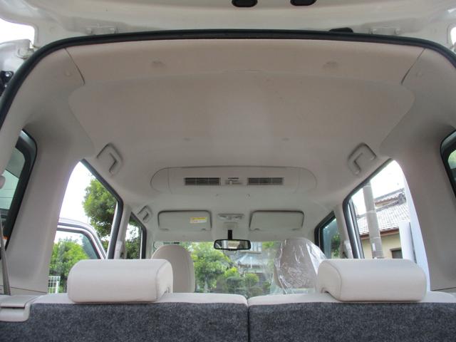 デイズルークス X Vセレクション ブルートゥース対応ナビ フルセグTV 全方位カメラ レーダーブレーキサポート ETC Wエアコン 左側パワースライドドア付き禁煙車(22枚目)