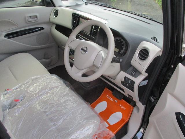 デイズルークス Ｘ　フルセグＴＶ　ナビ　バックカメラ　ＥＴＣ　レーダーブレーキサポート　ドライブレコーダ　Ｗエアコン　左側パワースライドドア付き禁煙車（10枚目）