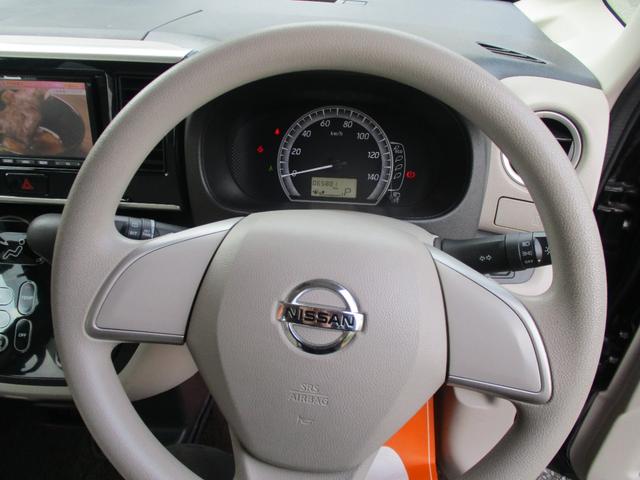 デイズルークス Ｘ　フルセグＴＶ　ナビ　バックカメラ　ＥＴＣ　レーダーブレーキサポート　ドライブレコーダ　Ｗエアコン　左側パワースライドドア付き禁煙車（11枚目）