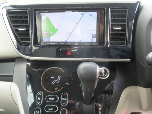 デイズルークス Ｘ　フルセグＴＶ　ナビ　バックカメラ　ＥＴＣ　レーダーブレーキサポート　ドライブレコーダ　Ｗエアコン　左側パワースライドドア付き禁煙車（13枚目）