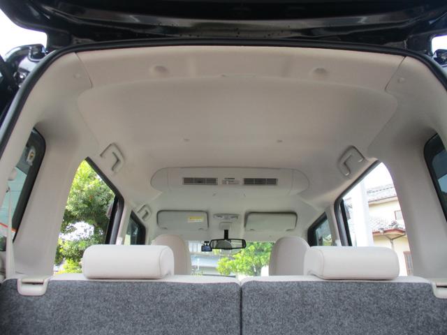 デイズルークス Ｘ　フルセグＴＶ　ナビ　バックカメラ　ＥＴＣ　レーダーブレーキサポート　ドライブレコーダ　Ｗエアコン　左側パワースライドドア付き禁煙車（21枚目）