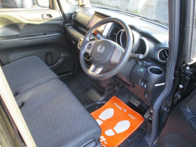 Ｎ－ＢＯＸ Ｇ　ＳＳパッケージ　純正ブルートゥース対応ナビ　ＴＶ　バックカメラ　両側パワースライドドア（10枚目）