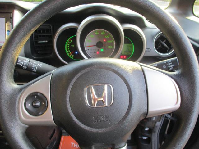 Ｎ－ＢＯＸ Ｇ　ＳＳパッケージ　純正ブルートゥース対応ナビ　ＴＶ　バックカメラ　両側パワースライドドア（11枚目）