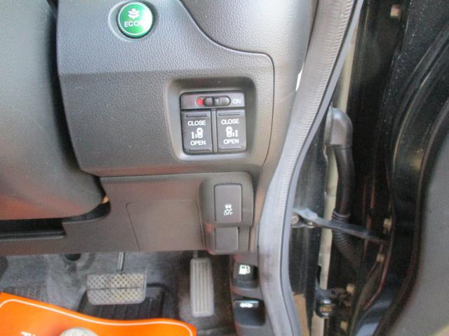 Ｎ－ＢＯＸ Ｇ　ＳＳパッケージ　純正ブルートゥース対応ナビ　ＴＶ　バックカメラ　両側パワースライドドア（15枚目）