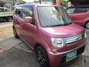 ＭＲワゴン １０ｔｈアニバーサリー　リミテッド　バックカメラ　記録簿付き禁煙車（3枚目）