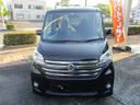 デイズルークス ハイウェイスター　Ｘ　ナビ　ＴＶ　全方位カメラ　左側パワースライドドア　ｗエアコン　禁煙車（2枚目）