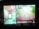ハイウェイスターＸ　Ｖセレクション＋セーフティＩＩ　ブルートゥース対応ナビ　フルセグＴＶ　レーダーブレーキサポート　ＥＴＣ　全方位カメラ　禁煙車（13枚目）