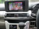 スタイルＸ　ブルートゥース対応ナビ　フルセグＴＶ　レーダーブレーキサポート　バックカメラ　ＥＴＣ　ドライブレコーダ付禁煙車（11枚目）