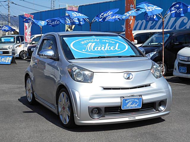 ｉｑ １００ｇ レザーパッケージ エアロ １７ａｗ ローダウン Carsmeet Web 自動車情報サイト Le Volant Carsmeet Web ル ボラン カーズミート ウェブ