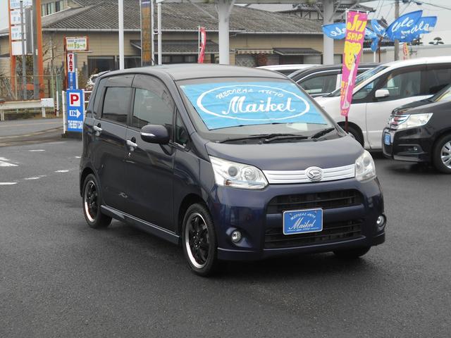 カスタム RS エアロ AW キセノンライト プライバシーガラス ETC ドアミラーウインカー(19枚目)