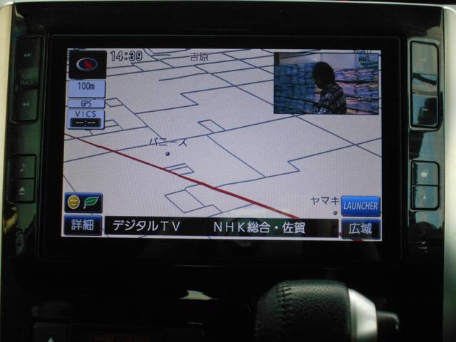 タント カスタムＲＳ　ＳＡ　８型ナビ　ＤＶＤビデオ再生　フルセグＴＶ　ＣＤ録音　ＵＳＢ＆ＨＤＭＩ入力　両側パワースライドドア　ステアリングリモコン　ＬＥＤオートライト　ドアミラーウインカー　スマートアシスト（11枚目）