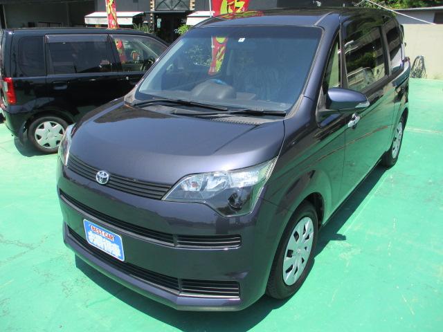 トヨタスペイドｇタイミングチェーン 中古車 Motor Fan モーターファン