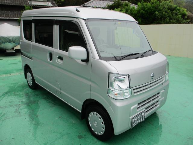 日産 ＮＶ１００クリッパーバン