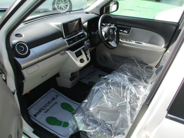 キャスト スタイルＧ　ＳＡＩＩ　禁煙車　ＳＤナビ　バックカメラ　ＥＴＣ　Ｂｌｕｅｔｏｏｔｈ　地デジ　スマートキー　スマートアシスト　ＬＥＤヘッドライト　ＬＥＤフォグライト　オートライト　オートエアコン　１４インチアルミ（16枚目）
