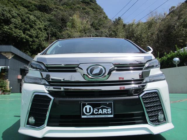 ヴェルファイア ２．５Ｚ　２０インチＡＷ／車高調／後席モニター／ＫＥＮＷＯＯＤ８インチナビ／８人乗／両側電動スライドドア／レーダークルコン／プリクラッシュセーフティー／ＥＴＣ／１００Ｖ電源／バックカメラ／地デジ／ＬＥＤライト／（3枚目）