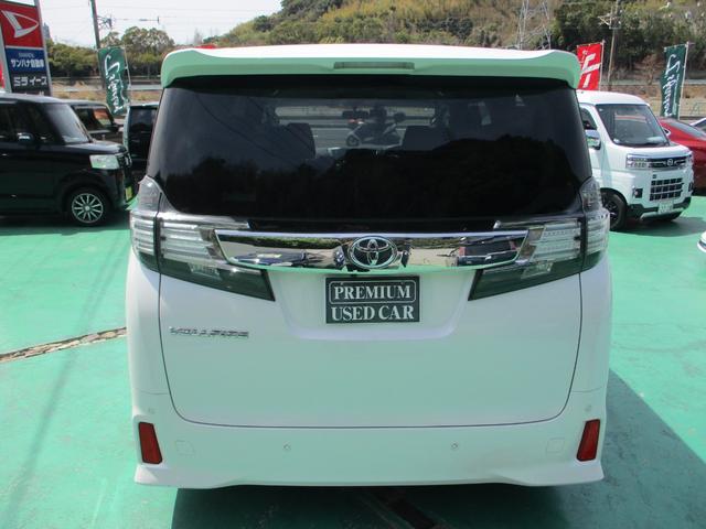 ヴェルファイア ２．５Ｚ　２０インチＡＷ／車高調／後席モニター／ＫＥＮＷＯＯＤ８インチナビ／８人乗／両側電動スライドドア／レーダークルコン／プリクラッシュセーフティー／ＥＴＣ／１００Ｖ電源／バックカメラ／地デジ／ＬＥＤライト／（7枚目）