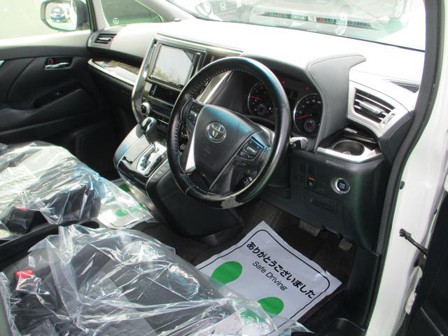 ヴェルファイア ２．５Ｚ　２０インチＡＷ／車高調／後席モニター／ＫＥＮＷＯＯＤ８インチナビ／８人乗／両側電動スライドドア／レーダークルコン／プリクラッシュセーフティー／ＥＴＣ／１００Ｖ電源／バックカメラ／地デジ／ＬＥＤライト／（12枚目）