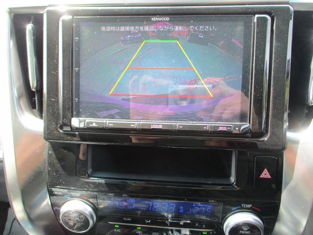 ヴェルファイア ２．５Ｚ　２０インチＡＷ／車高調／後席モニター／ＫＥＮＷＯＯＤ８インチナビ／８人乗／両側電動スライドドア／レーダークルコン／プリクラッシュセーフティー／ＥＴＣ／１００Ｖ電源／バックカメラ／地デジ／ＬＥＤライト／（14枚目）