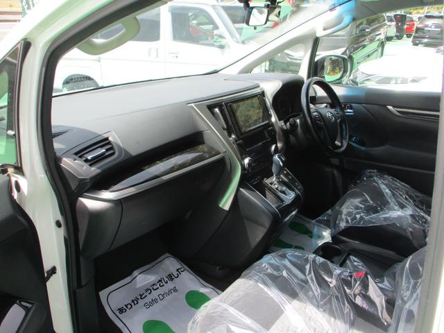 ヴェルファイア ２．５Ｚ　２０インチＡＷ／車高調／後席モニター／ＫＥＮＷＯＯＤ８インチナビ／８人乗／両側電動スライドドア／レーダークルコン／プリクラッシュセーフティー／ＥＴＣ／１００Ｖ電源／バックカメラ／地デジ／ＬＥＤライト／（18枚目）