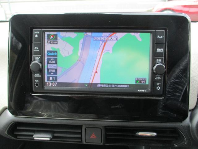 デイズ Ｘ　車検２年付　純正ナビ　バックカメラ　Ｂｌｕｅｔｏｏｔｈ再生　ＥＴＣ　コーナーセンサー　スマートキー　オートライト　オートエアコン　車線逸脱抑制　オートハイビーム　ＤＶＤ／ＣＤ再生　地デジ　禁煙車（13枚目）