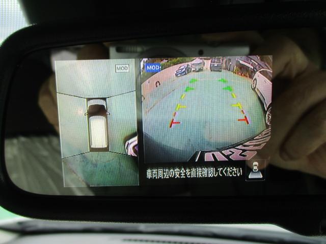 デイズ Ｘ　車検２年付　純正ナビ　バックカメラ　Ｂｌｕｅｔｏｏｔｈ再生　ＥＴＣ　コーナーセンサー　スマートキー　オートライト　オートエアコン　車線逸脱抑制　オートハイビーム　ＤＶＤ／ＣＤ再生　地デジ　禁煙車（14枚目）