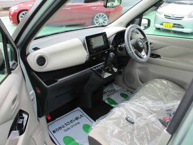 デイズ Ｘ　車検２年付　純正ナビ　バックカメラ　Ｂｌｕｅｔｏｏｔｈ再生　ＥＴＣ　コーナーセンサー　スマートキー　オートライト　オートエアコン　車線逸脱抑制　オートハイビーム　ＤＶＤ／ＣＤ再生　地デジ　禁煙車（18枚目）