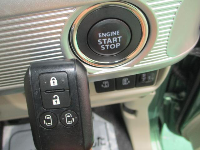 スペーシア ハイブリッドＸ／ナビゲーション／Ｂｌｕｅｔｏｏｔｈ／地デジ　禁煙車／両側電動スライドドア／衝突被害軽減装置／スマートキー／シートヒーター／クリアランスソナー／オートマチックハイビーム／車線逸脱警報／誤発進抑制機能／先行車発進お知らせ機能（11枚目）