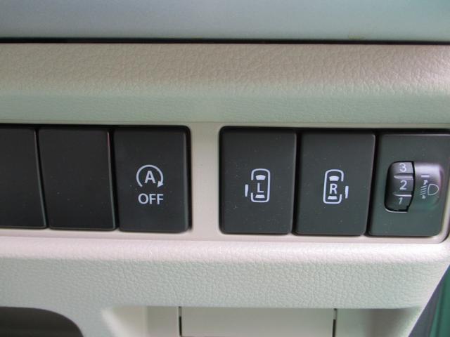 スペーシア ハイブリッドＸ／ナビゲーション／Ｂｌｕｅｔｏｏｔｈ／地デジ　禁煙車／両側電動スライドドア／衝突被害軽減装置／スマートキー／シートヒーター／クリアランスソナー／オートマチックハイビーム／車線逸脱警報／誤発進抑制機能／先行車発進お知らせ機能（12枚目）