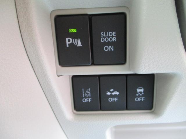 スペーシア ハイブリッドＸ／ナビゲーション／Ｂｌｕｅｔｏｏｔｈ／地デジ　禁煙車／両側電動スライドドア／衝突被害軽減装置／スマートキー／シートヒーター／クリアランスソナー／オートマチックハイビーム／車線逸脱警報／誤発進抑制機能／先行車発進お知らせ機能（13枚目）