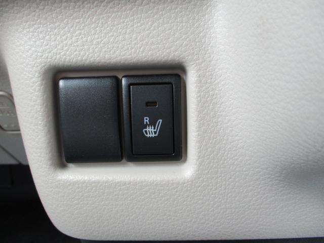スペーシア ハイブリッドＸ／ナビゲーション／Ｂｌｕｅｔｏｏｔｈ／地デジ　禁煙車／両側電動スライドドア／衝突被害軽減装置／スマートキー／シートヒーター／クリアランスソナー／オートマチックハイビーム／車線逸脱警報／誤発進抑制機能／先行車発進お知らせ機能（14枚目）