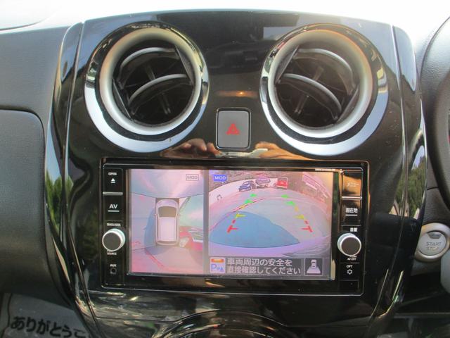 ノート ｅ－パワー　Ｘ／インテリジェントルームミラー／クルコン付き　禁煙車／エマージェンシーブレーキ／アラウンドビューモニター／純正ＳＤナビ／フルセグ地デジ／Ｂｌｕｅｔｏｏｔｈ対応／ＬＥＤヘッドライト／レーンキープ／スマートキー／ＥＴＣ／ドライブレコーダー（14枚目）
