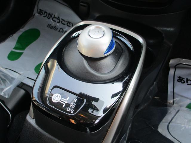 ノート ｅ－パワー　Ｘ／インテリジェントルームミラー／クルコン付き　禁煙車／エマージェンシーブレーキ／アラウンドビューモニター／純正ＳＤナビ／フルセグ地デジ／Ｂｌｕｅｔｏｏｔｈ対応／ＬＥＤヘッドライト／レーンキープ／スマートキー／ＥＴＣ／ドライブレコーダー（16枚目）